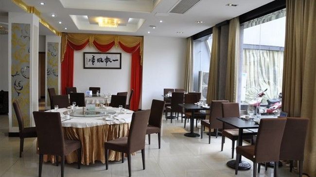 Nanjing Lukou Qiudu Hotel מסעדה תמונה